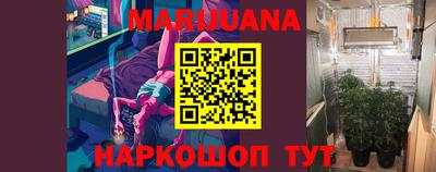 прущий лед Новокубанск