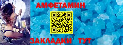 гидра Новодвинск
