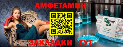 гидра Новодвинск