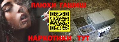 спиды Новозыбков