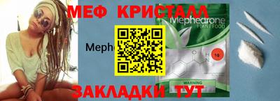 гидра Новодвинск